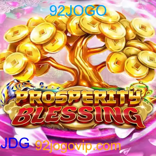 ProsperityBlessing